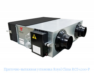 -  Royal Clima RCS-1200-P